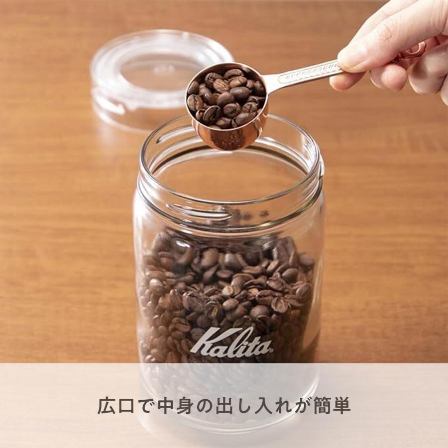 Kalita (カリタ) キャニスター All Clear Bottle 300 1000ml (コーヒー豆約300g) クリア おしゃれ コーヒー用品 日本製 | Kalita | 06