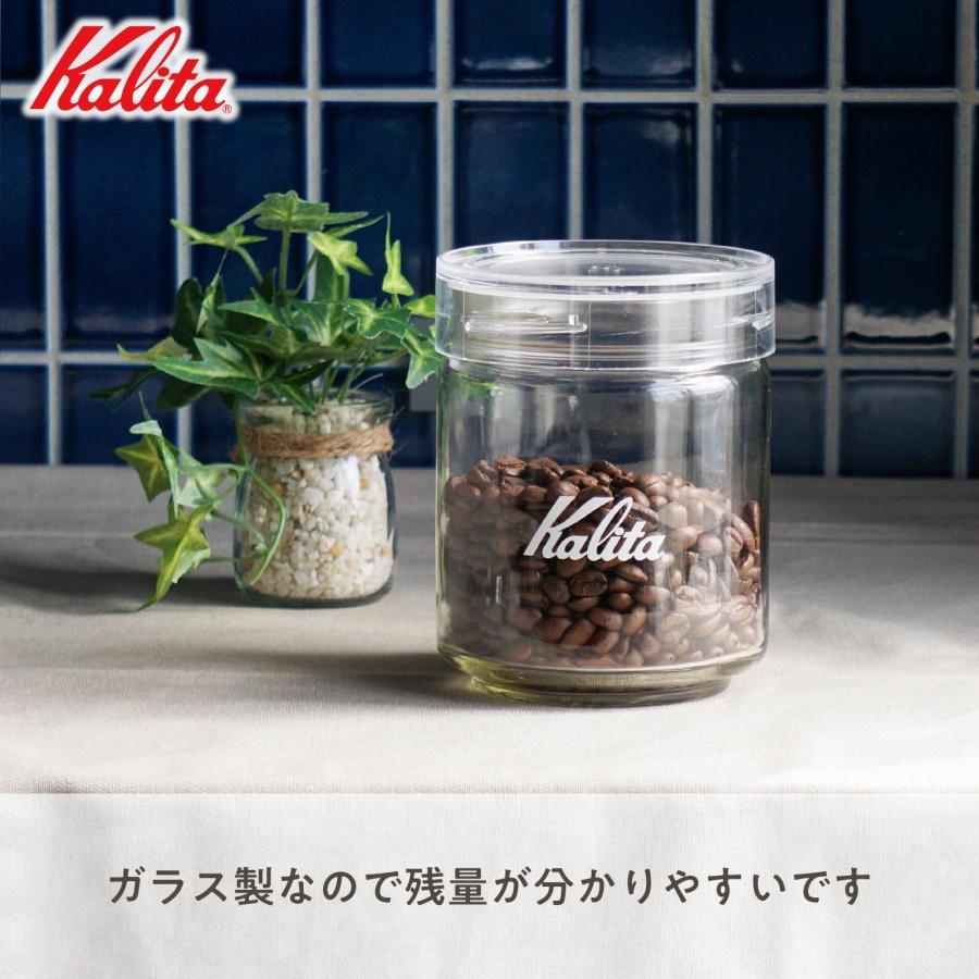 Kalita (カリタ) キャニスター All Clear Bottle 250 750ml (コーヒー豆約250g) クリア おしゃれ コーヒー用品 日本製 | Kalita | 02