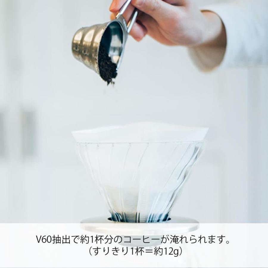 HARIO(ハリオ) V60 計量スプーン シルバー コーヒー粉すりきり12g ステンレス M-12SV コーヒーメジャー おしゃれ コーヒー用品 日本製 | HARIO | 03