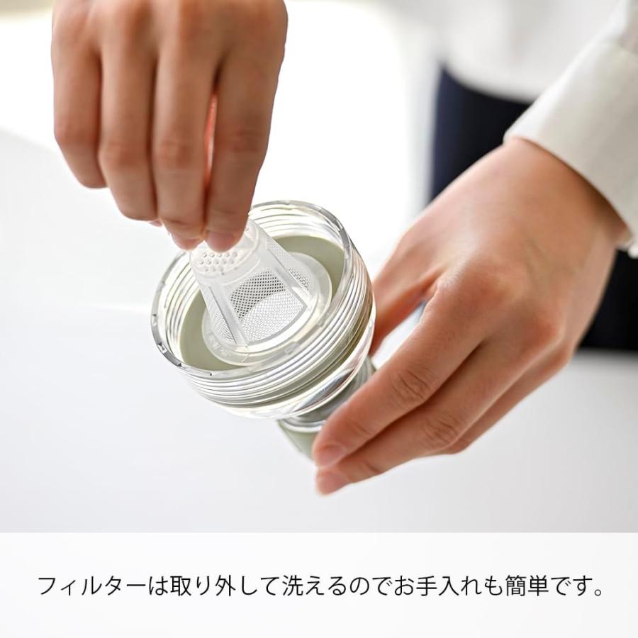 HARIO (ハリオ) フィルターインボトル ポータブル スモーキーグリーン 樹脂製 400ml 茶こし付き FIBP-40-SG プレゼント おしゃれ 日本製 | HARIO | 03