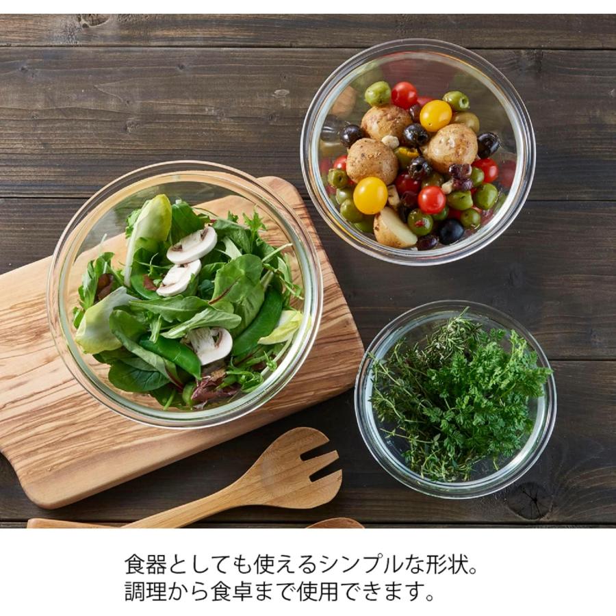 HARIO(ハリオ) 耐熱ガラス ボウル 2個セット 1500/2200ml MXP-2606 プレゼント ギフト おしゃれ キッチン用品 日本製 | HARIO | 04