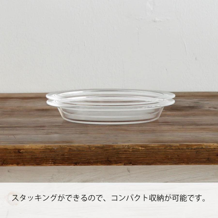 HARIO (ハリオ) 耐熱パイ皿 2枚セット HPZ-1812 プレゼント ギフト おしゃれ キッチン用品 日本製 | HARIO | 02