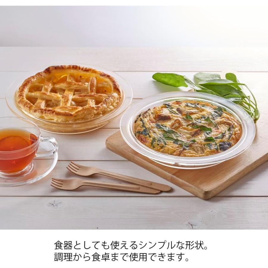 HARIO (ハリオ) 耐熱パイ皿 2枚セット HPZ-1812 プレゼント ギフト おしゃれ キッチン用品 日本製 | HARIO | 03