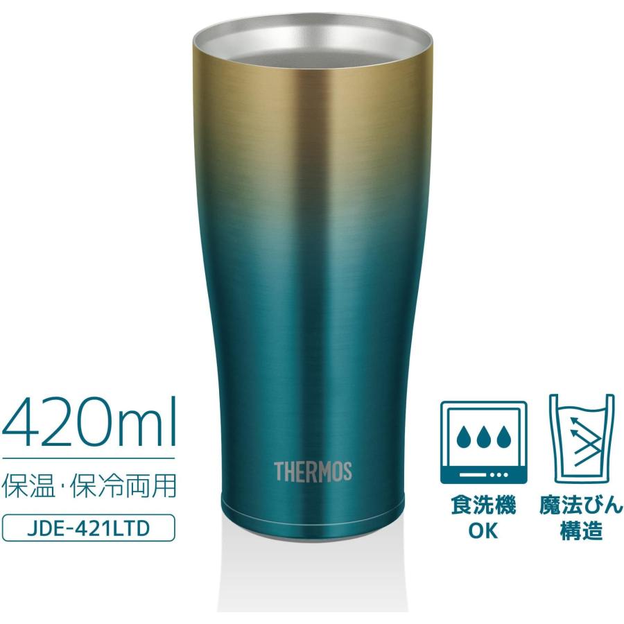 サーモス 真空断熱タンブラー 420ml ブルーゴールド JDE-421LTD BLGD プレゼント ギフト おしゃれ キッチン用品 | THERMOS | 02