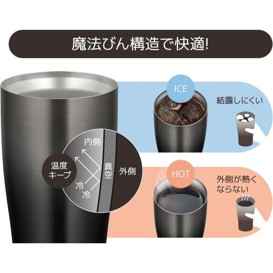 サーモス 真空断熱タンブラー 340ml ブラックグラデーション JDE-341LTD BK-G プレゼント ギフト おしゃれ キッチン用品 | THERMOS | 04