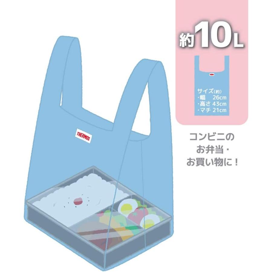 サーモス ポケットバッグ 10L ライトブルー REX-010 LB エコバッグ マチ広 折りたたみ プレゼント おしゃれ キッチン用品 | THERMOS | 03