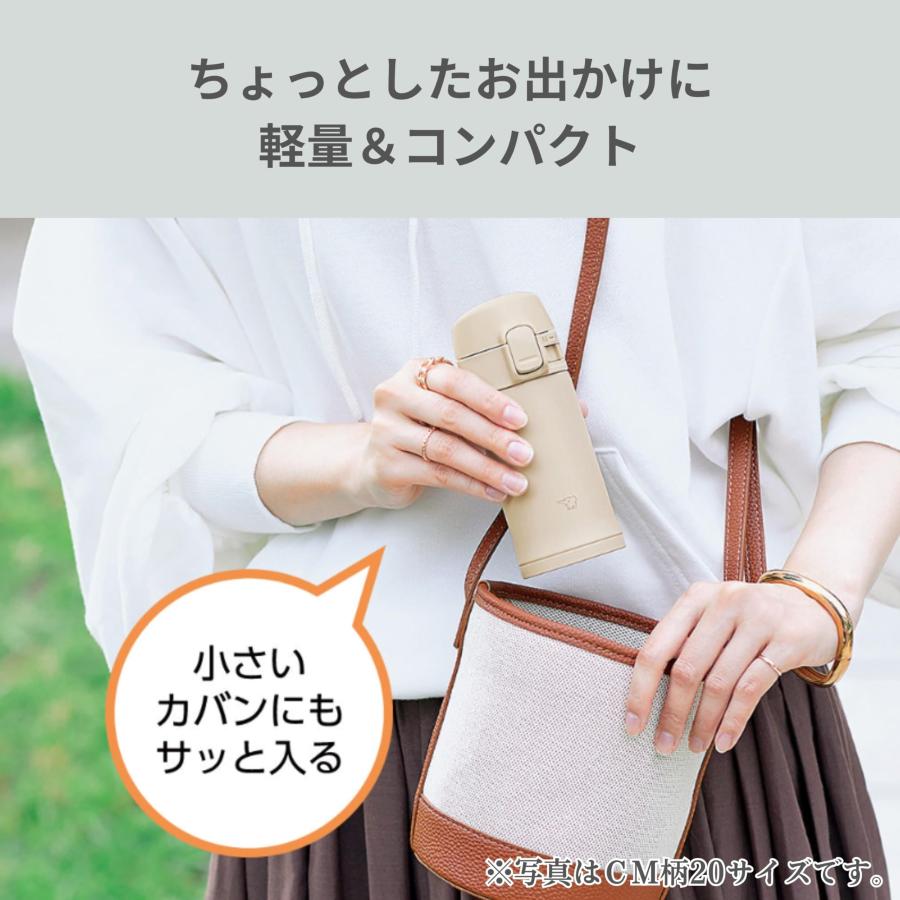 象印 (ZOJIRUSHI) 水筒 ワンタッチ ステンレスマグ セージグリーン SM-PD20-GM 200ml プレゼント ギフト おしゃれ キッチン用品 | 象印 | 01