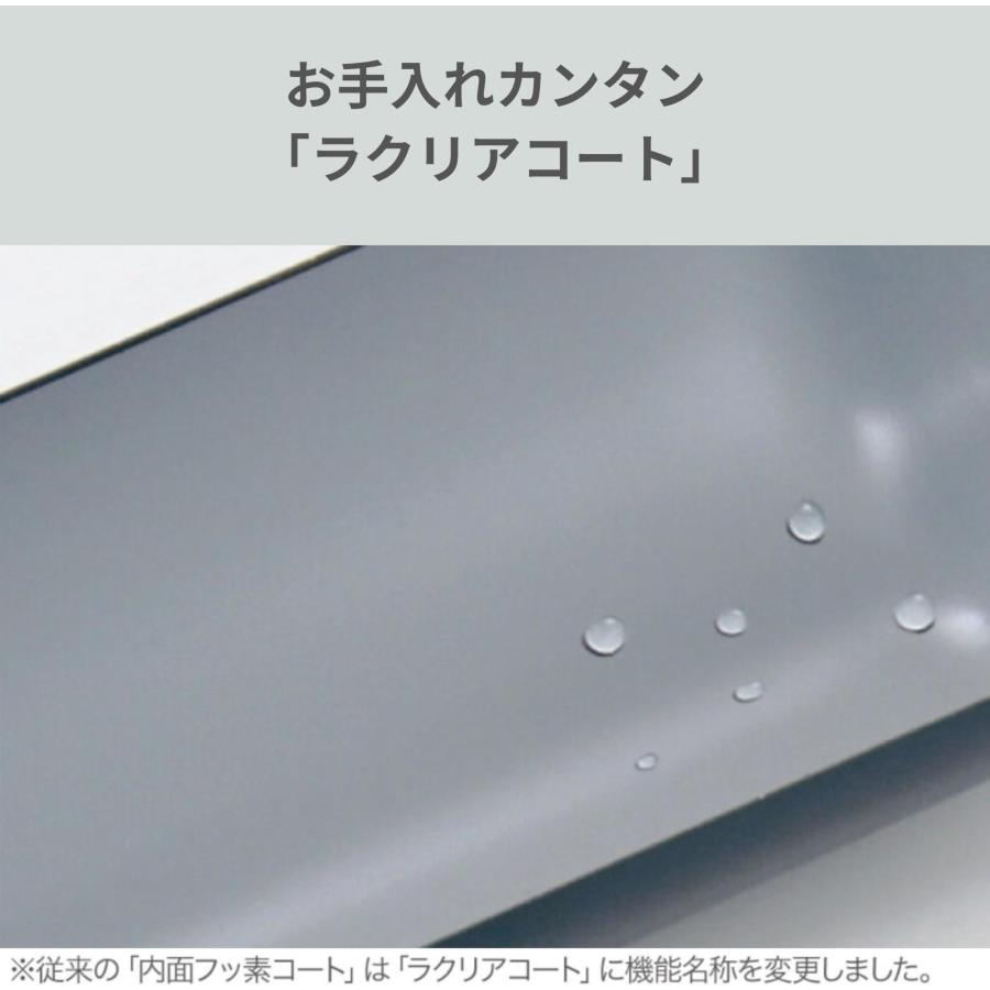 象印 (ZOJIRUSHI) 水筒 ワンタッチ ステンレスマグ セージグリーン SM-PD20-GM 200ml プレゼント ギフト おしゃれ キッチン用品 | 象印 | 03