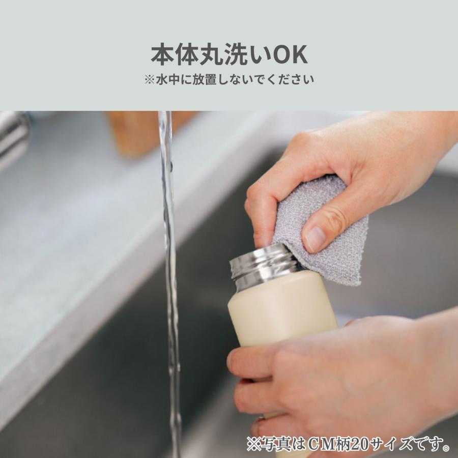象印 (ZOJIRUSHI) 水筒 ワンタッチ ステンレスマグ セージグリーン SM-PD20-GM 200ml プレゼント ギフト おしゃれ キッチン用品 | 象印 | 04