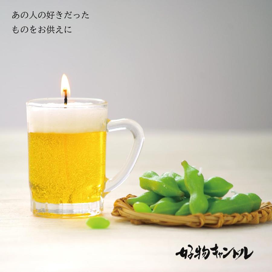 仏具 ローソク ろうそく キャンドル カメヤマローソク 故人の好物