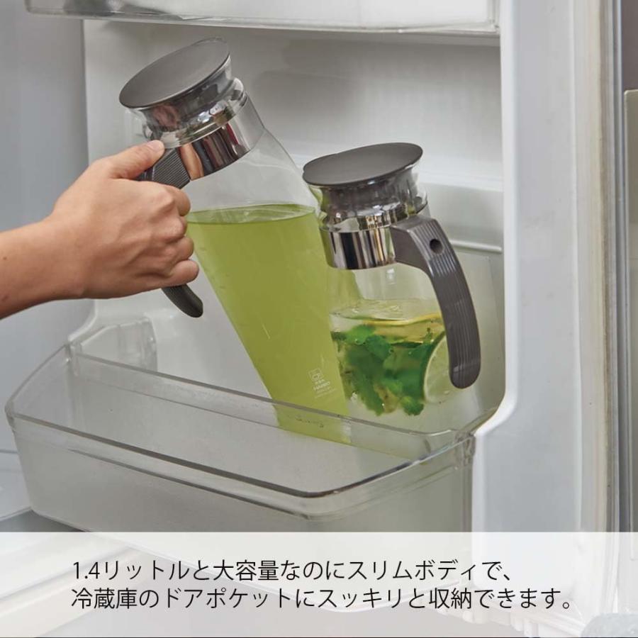 HARIO (ハリオ) 冷蔵庫 ポット スリム N チャコールグレー 1400ml RPLN-14-CGR プレゼント おしゃれ キッチン用品 日本製 | HARIO | 10