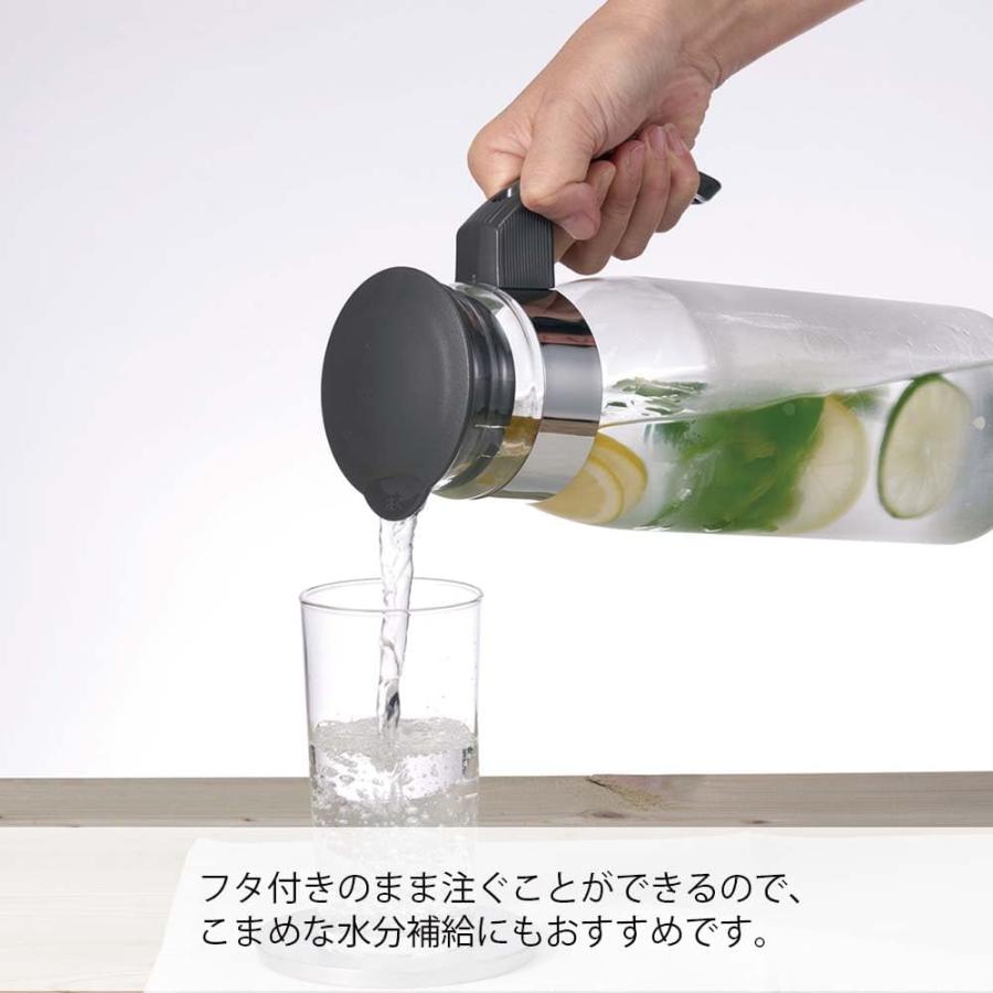 HARIO (ハリオ) 冷蔵庫 ポット スリム N チャコールグレー 1400ml RPLN-14-CGR プレゼント おしゃれ キッチン用品 日本製 | HARIO | 12