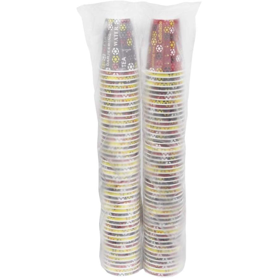 サンナップ(Sunnap) 使い捨てカップ アソート 紙コップ 275ml C2750DC キッチン用品 業務用 日本製 | サンナップ