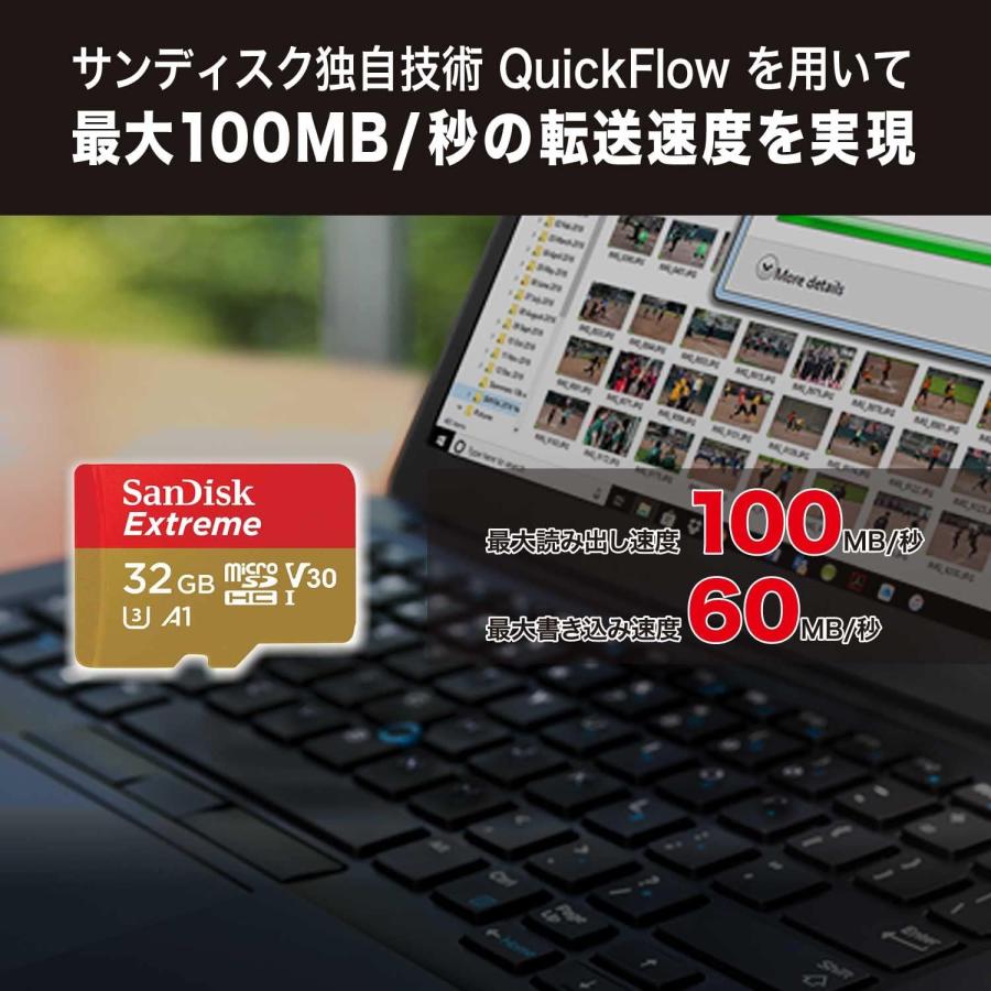 サンディスク microSD 32GB UHS-I U3 V30 Full HD & 4K SanDisk Extreme SDSQXAT-032G-GH3MA 新パッケージ | SanDisk Ultra | 01