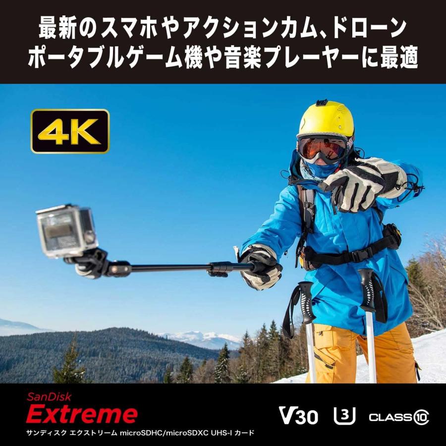 サンディスク microSD 32GB UHS-I U3 V30 Full HD & 4K SanDisk Extreme SDSQXAT-032G-GH3MA 新パッケージ | SanDisk Ultra | 03