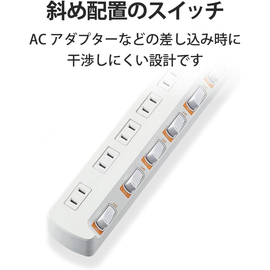 エレコム 電源タップ 雷ガード 光らない個別スイッチ スイングプラグ 6個口 5m ホワイト T-K5B-2650WH 生活家電 | ブランド登録なし | 04