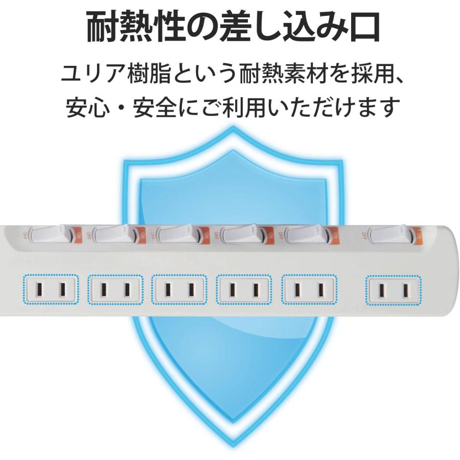 エレコム 電源タップ 雷ガード 光らない個別スイッチ スイングプラグ 6個口 5m ホワイト T-K5B-2650WH 生活家電 | ブランド登録なし | 06
