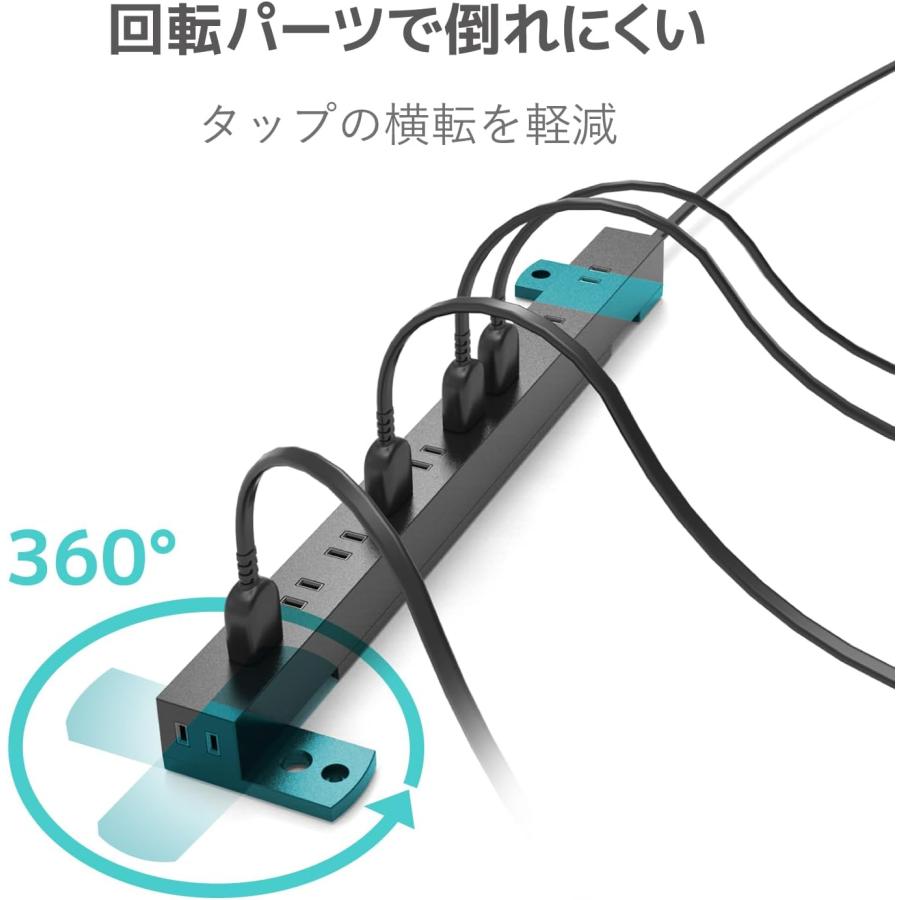 エレコム 電源タップ 雷ガード 10個口 ほこりシャッター付 固定&吊下可能な回転パーツ付き 2m ブラック ECT-0102BK 生活家電 | ブランド登録なし | 02
