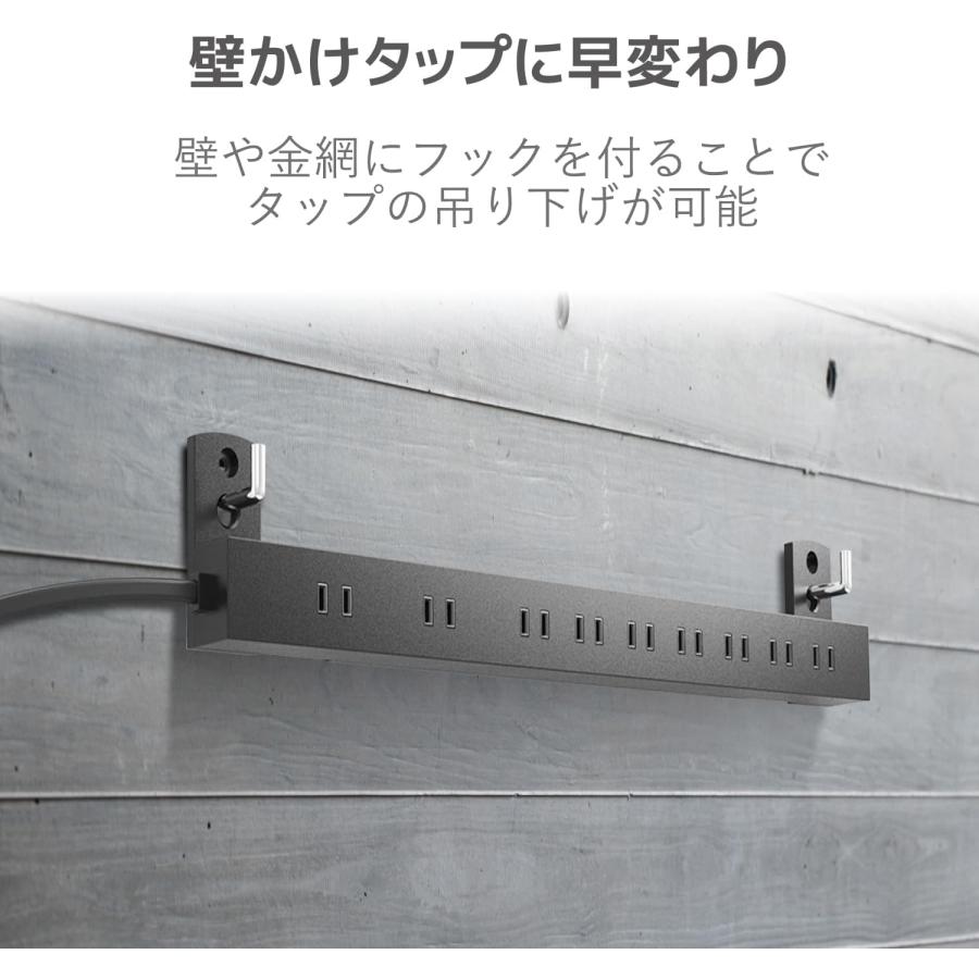 エレコム 電源タップ 雷ガード 10個口 ほこりシャッター付 固定&吊下可能な回転パーツ付き 2m ブラック ECT-0102BK 生活家電 | ブランド登録なし | 03