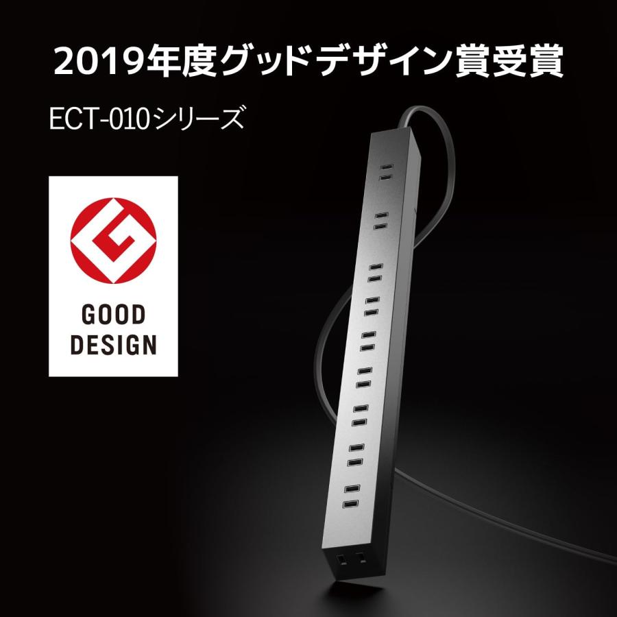 エレコム 電源タップ 雷ガード 10個口 ほこりシャッター付 固定&吊下可能な回転パーツ付き 2m ブラック ECT-0102BK 生活家電 | ブランド登録なし | 06