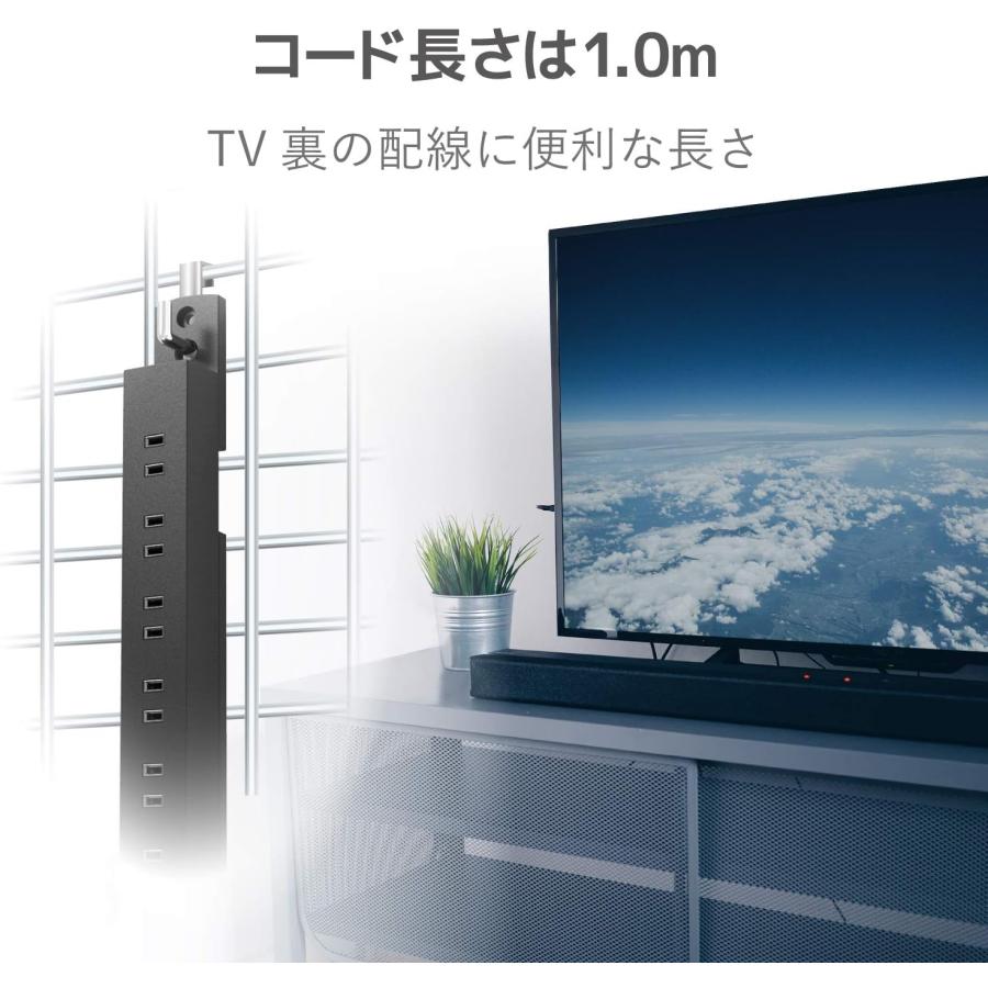 エレコム 電源タップ 雷ガード 10個口 ほこりシャッター付 固定&吊下可能な回転パーツ付き 1m ブラック ECT-0101BK 生活家電 | ブランド登録なし | 01