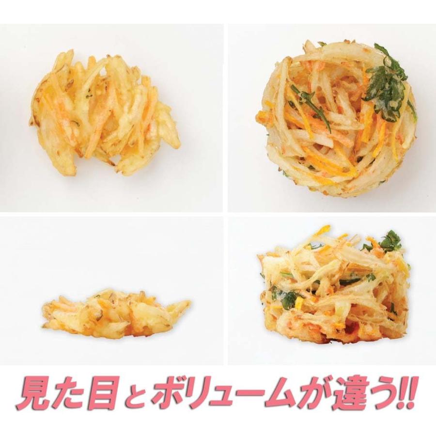 アーネスト 日本製 かき揚げリング かき揚げ器 かんたん 厚くてキレイな仕上がり A-75960 おしゃれ 便利 調理器具 料理器具 キッチン用品 | アーネスト | 02