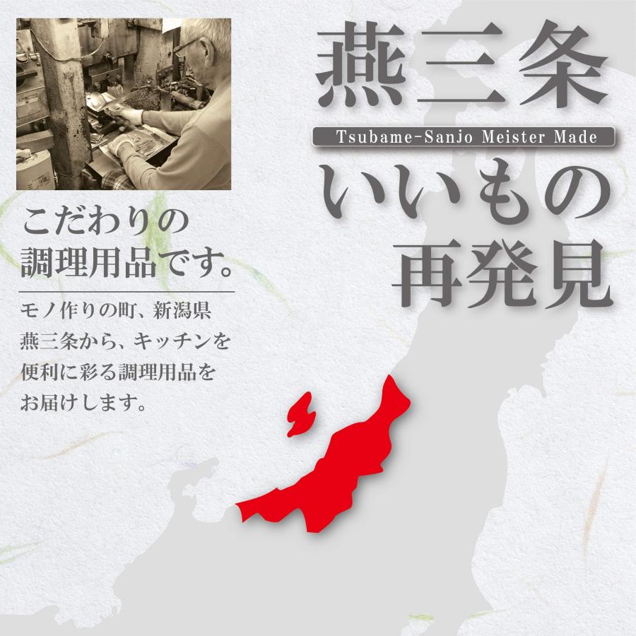 アーネスト 日本製 かき揚げリング かき揚げ器 かんたん 厚くてキレイな仕上がり A-75960 おしゃれ 便利 調理器具 料理器具 キッチン用品 | アーネスト | 06