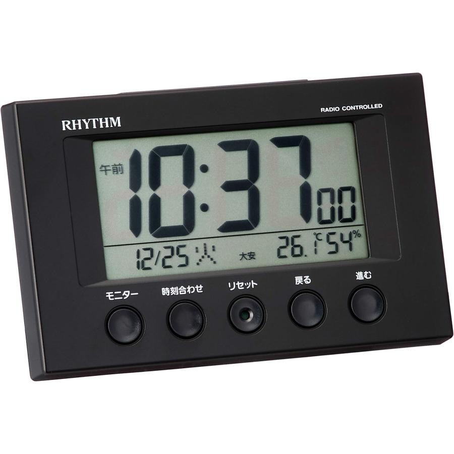 リズム(RHYTHM) 目覚まし時計 電波時計 温度計・湿度計付き フィットウェーブスマート 黒 7.7×12×5.4cm 8RZ166SR02 | RHYTHM（時計）