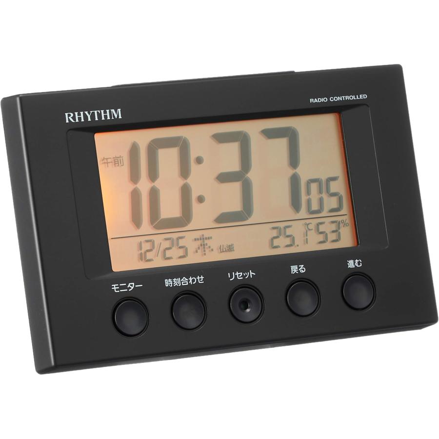 リズム(RHYTHM) 目覚まし時計 電波時計 温度計・湿度計付き フィットウェーブスマート 黒 7.7×12×5.4cm 8RZ166SR02 | RHYTHM（時計） | 01