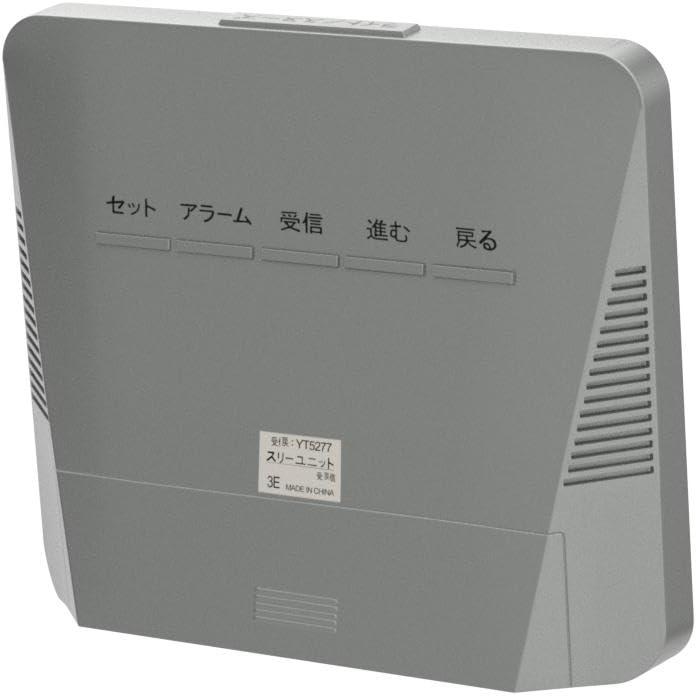 ランデックス(Landex) 置き時計 電波 デジタル スリーユニット 温度 湿度 カレンダー表示 シルバー YT5277SV1 | ブランド登録なし | 10