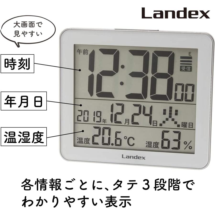 ランデックス(Landex) 置き時計 電波 デジタル スリーユニット 温度 湿度 カレンダー表示 シルバー YT5277SV1 | ブランド登録なし | 03