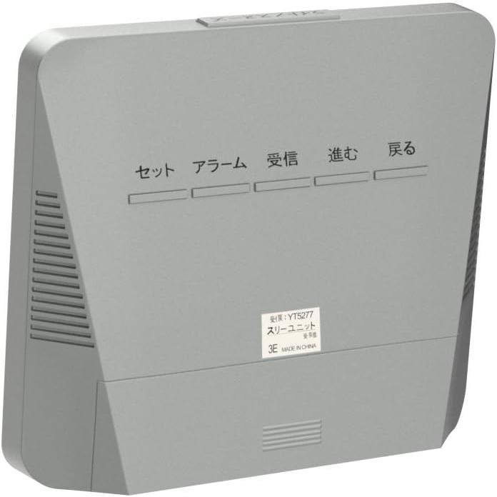 ランデックス(Landex) 置き時計 電波 デジタル スリーユニット 温度 湿度 カレンダー表示 シルバー YT5277SV1 | ブランド登録なし | 09