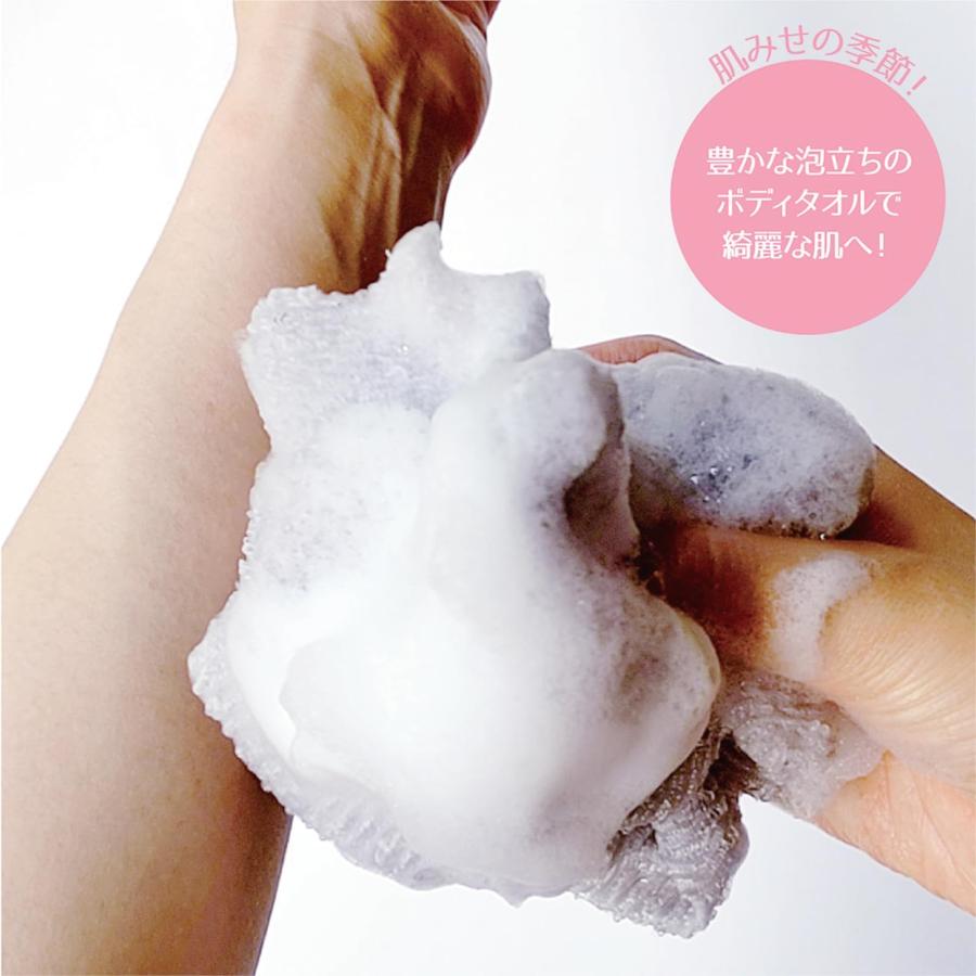 オーエ ボディタオル 超 やわらかめ ホワイト 約幅28×長さ100cm あわゆき 体洗い タオル 豊かな 泡立ち 日本製 | ブランド登録なし | 05