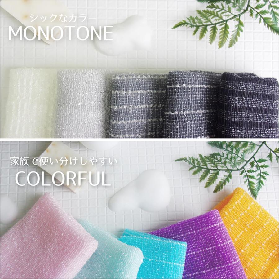 オーエ ボディタオル 超 かため ブラック 約幅28×長さ120cm あわゆき 体洗い タオル 豊かな 泡立ち 日本製 - 1個入1個セット | ブランド登録なし | 07