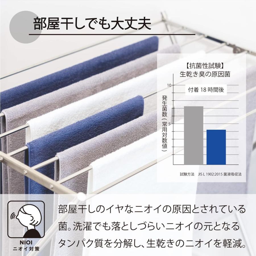 【WEB限定】 フェイスタオル 抗菌 防臭 医師が考えた ハイドロ銀チタン 吸水 5枚セット グレー 約34cm×80cm 61-5019250 | ブランド登録なし | 03