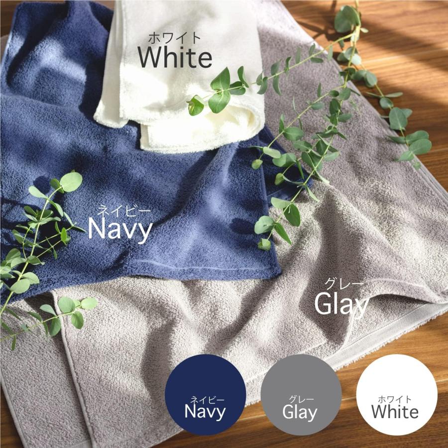 【WEB限定】 フェイスタオル 抗菌 防臭 医師が考えた ハイドロ銀チタン 吸水 5枚セット グレー 約34cm×80cm 61-5019250 | ブランド登録なし | 05