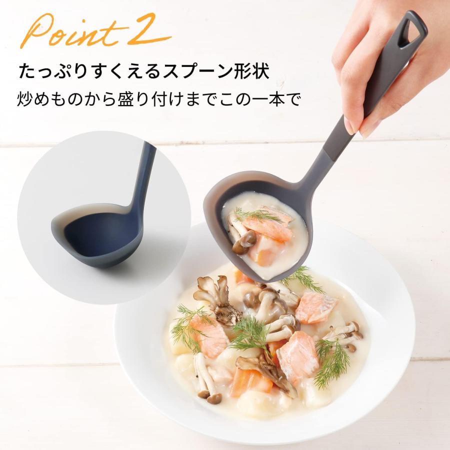 マーナ (MARNA) おたま トライアングリップシリコーンお玉 (ブラック / シリコーン / 吊り下げ) キッチンツール 便利収納 キズつけにくい K534BK | ブランド登録なし | 03