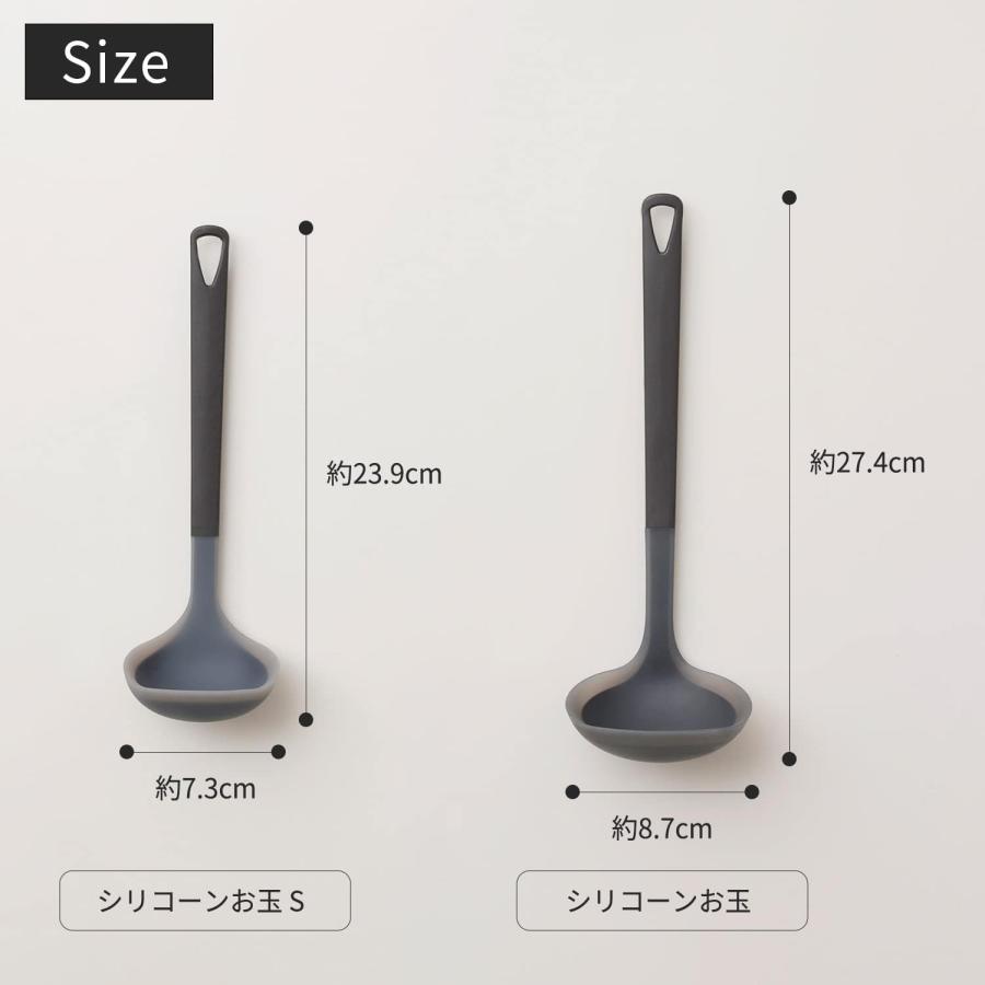 マーナ (MARNA) おたま トライアングリップシリコーンお玉 (ブラック / シリコーン / 吊り下げ) キッチンツール 便利収納 キズつけにくい K534BK | ブランド登録なし | 05