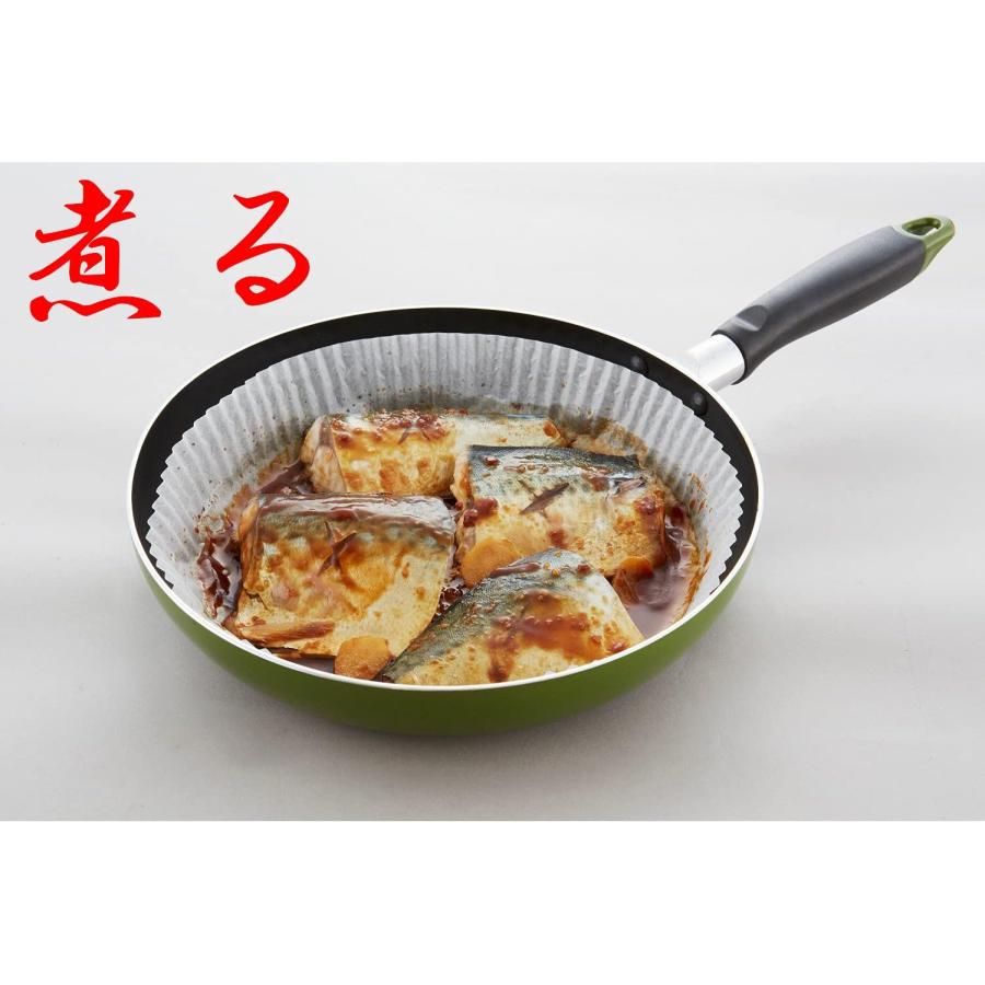 アルテム クッキングシート フライパンシート 26cm~ フライパン用 深型 丸型 ボックスタイプ シリコン樹脂加工 日本製 40枚入 | ブランド登録なし | 03