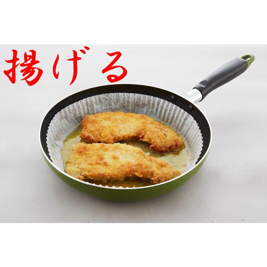 アルテム クッキングシート フライパンシート 26cm~ フライパン用 深型 丸型 ボックスタイプ シリコン樹脂加工 日本製 40枚入 | ブランド登録なし | 04