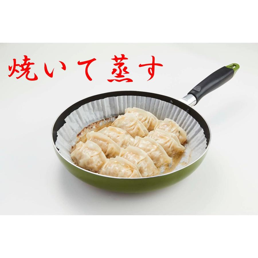 アルテム クッキングシート フライパンシート 26cm~ フライパン用 深型 丸型 ボックスタイプ シリコン樹脂加工 日本製 40枚入 | ブランド登録なし | 05