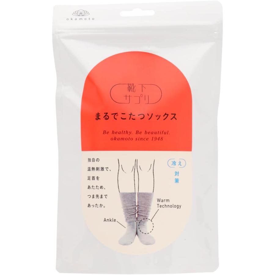 [オカモト] 靴下サプリ まるでこたつソックス 532-995 レディース サイズ:23.0-25.0 cm | okamoto