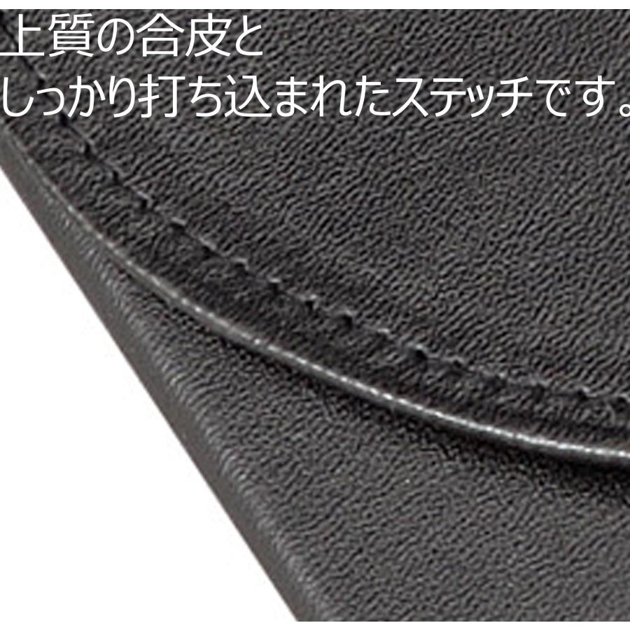 メガネ屋さんが作った こだわり メガネケース Mサイズ ネイビー 2107-03 Mネイビー | ブランド登録なし | 02