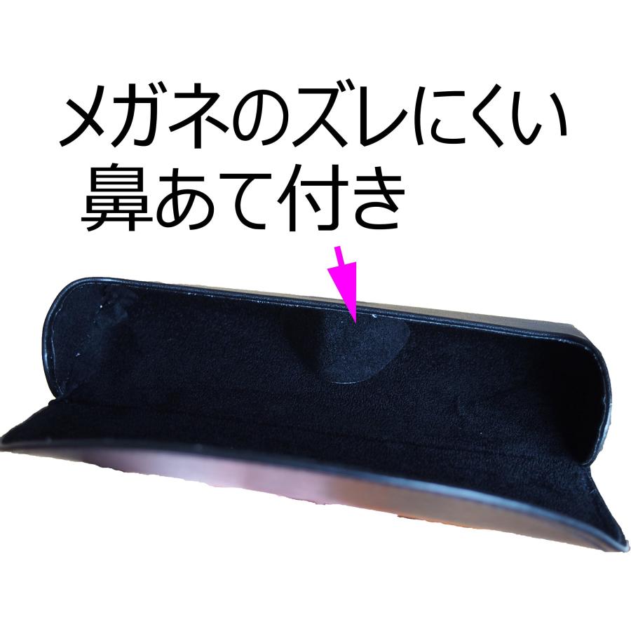 メガネ屋さんが作った こだわり メガネケース Mサイズ ネイビー 2107-03 Mネイビー | ブランド登録なし | 03