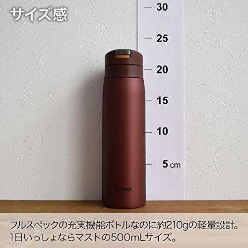 タイガー魔法瓶 タイガー 水筒 500ml サハラ マグ ステンレスボトル