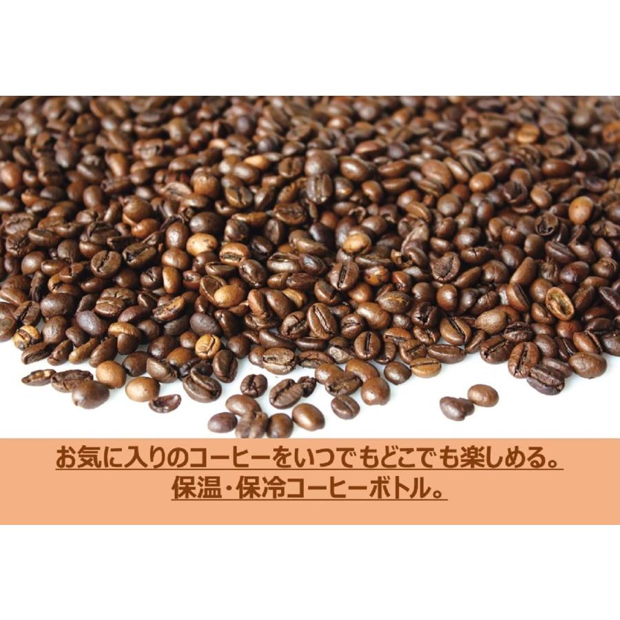 パール金属 水筒 350ml 直飲み 軽量 ステンレス マグボトル ブラック カフェマグ バリスタ HB-2606 350ml ブラック | パール金属 | 02