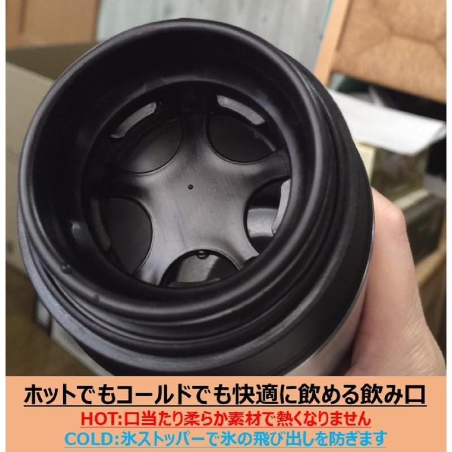 パール金属 水筒 500ml 直飲み 軽量 ステンレス マグボトル コーヒーチェリー カフェマグ バリスタ HB-2610 | パール金属 | 01
