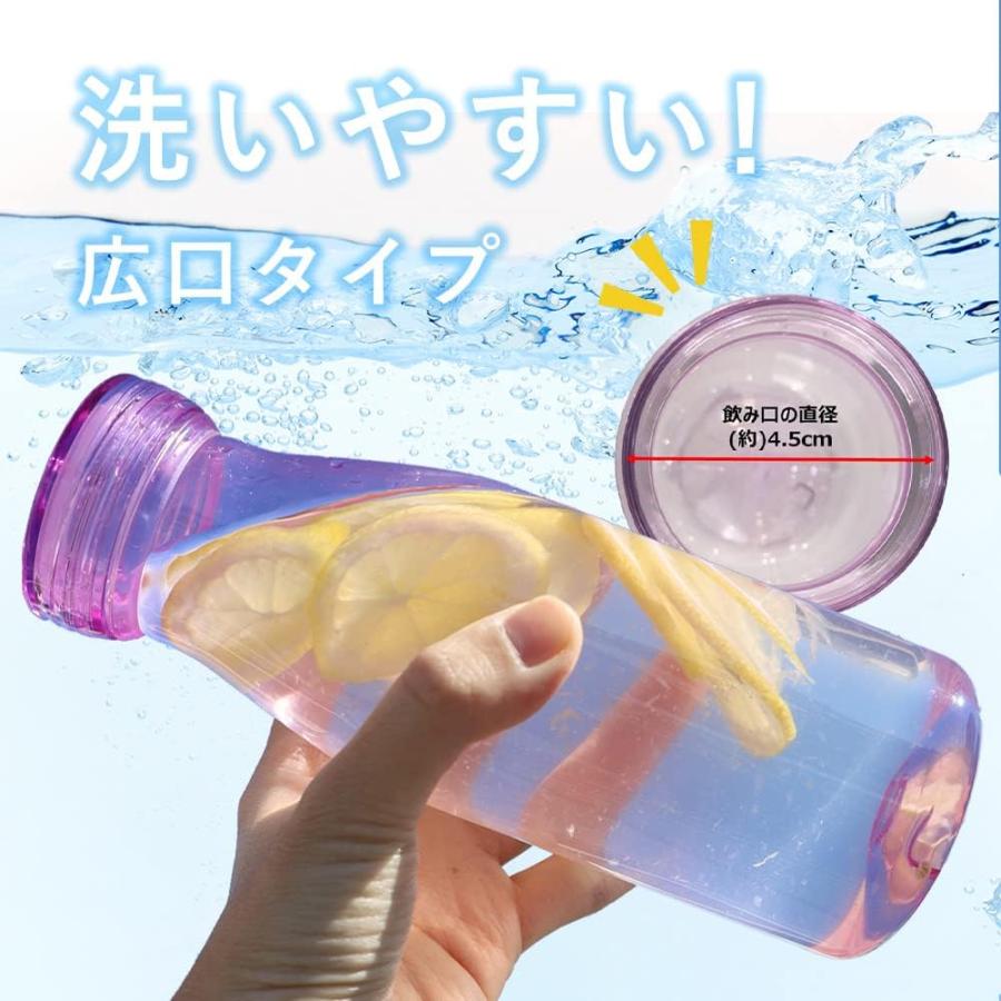 パール金属 水筒 ボトル 550ml クリアピンク プラスチック製 アクアボトル クリアアシスト HB-3725 ピンク | パール金属 | 03