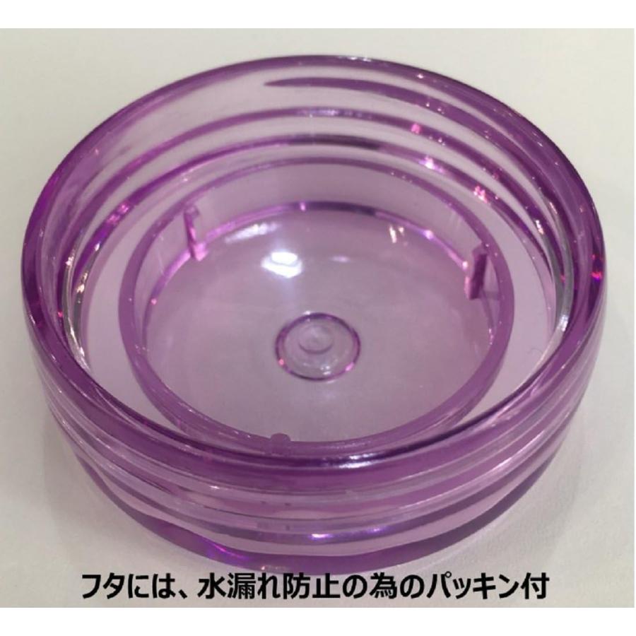 パール金属 水筒 ボトル 550ml クリアピンク プラスチック製 アクアボトル クリアアシスト HB-3725 ピンク | パール金属 | 04