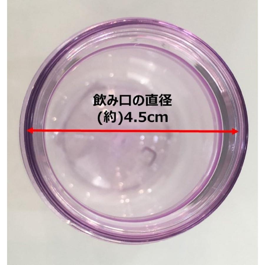 パール金属 水筒 ボトル 550ml クリアピンク プラスチック製 アクアボトル クリアアシスト HB-3725 ピンク | パール金属 | 05